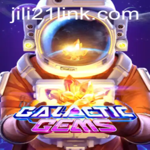 A Detailed Exploration of GalacticGems: A Journey Beyond the Stars